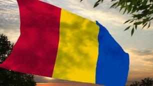 Флаг и гимн Молдавии (старая версия) Flag and anthem of Moldova (old version)