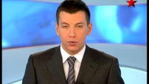 Съезд "Единой России". Медведев и Путин в Санкт-Петербурге