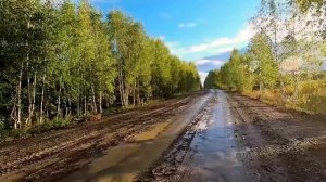 Вело в одиночку, южный урал, русская тоска, осень