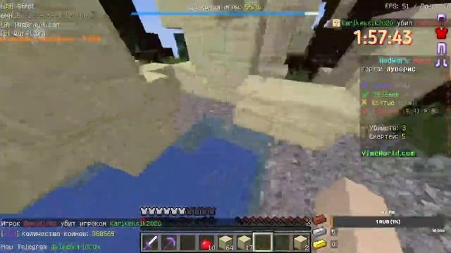 ИГРАЕМ МАЙНКРАФТ С ПОДПИСЧИКАМИ ЛЕТО 2023 смотреть онлайн