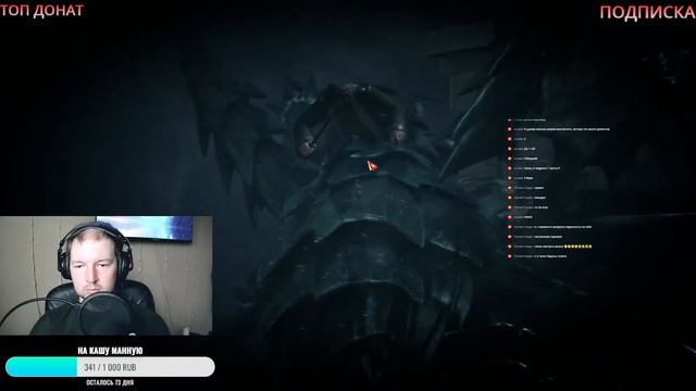 LOST ARK -- Прокачиваемся вместе смотреть онлайн