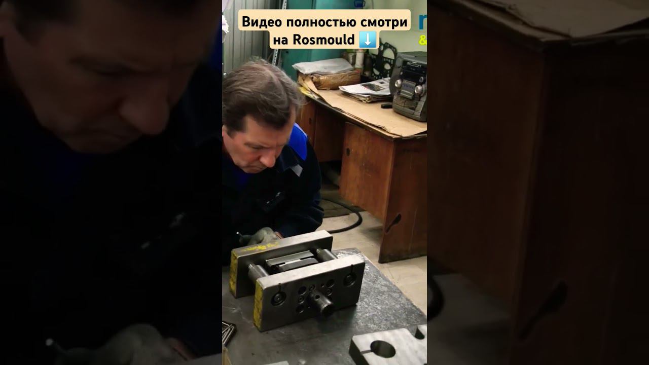 ТПА производство смотреть онлайн