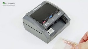 Dors 200 - автоматический детектор банкнот