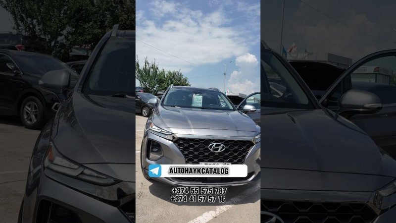 Цены на Hyundai Santa Fe Limited из Грузии 18 июня 2024 год! #автоизсша #автоизгрузии #hyundai