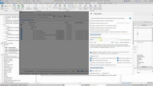 Курс по КЖ в Revit – Урок 4.6 Печать чертежей