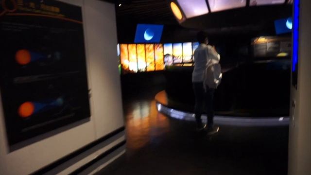 Virtual Tour of Taipei's Astronomical Museum with Faiz