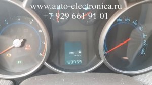 Скрутить пробег Chevrolet Cruze 2012г.в.,без снятия приборной панели, через obd2, Раменское, Москва