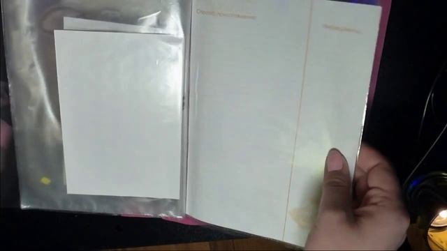 Мои скрап материалы  часть 2/ Scrapbooking / AMIX