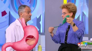 Язва желудка. Жить здорово! Фрагмент выпуска от 18.01.2019