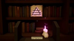 The Baby In Yellow Черная Кошка ►Загадка с фотоаппаратом ►№4