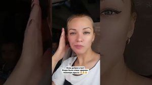 Автопутешествие с детьми и котом. Едем в Новосибирский аквапарк "Аквамир". Часть 1