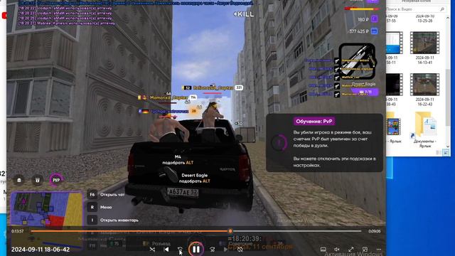 rutube.ru