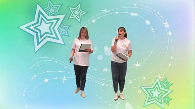 Игровая программа смотреть онлайн