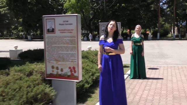 Мой Мостовской