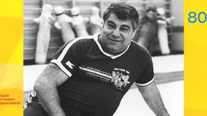 Легендарному тренеру Дмитрию  Миндиашвили  80 лет