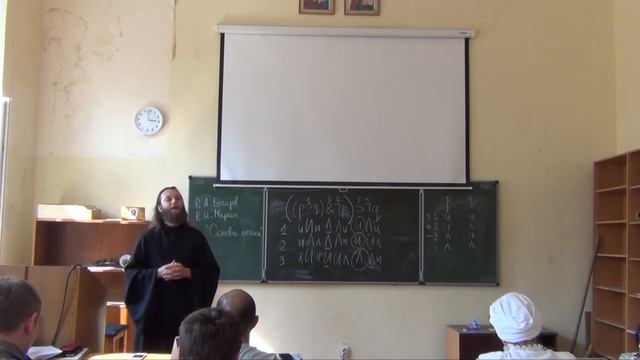 Логика. Теория и практика аргументации. Часть 3