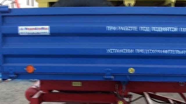 Прицеп тракторный 2ПТС-4,5. Хорошая тракторная Телега,
