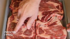 Хранение и выдерживание стейков без морозилки