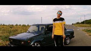 ОБВЕС / Расширение на классику