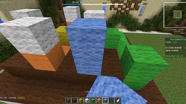 Minecraft Build Battle Mini Games (Не получилось.) смотреть онлайн