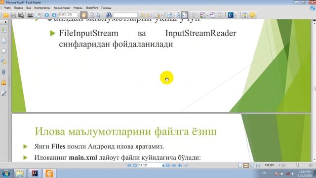 Androidda Database SQLite CRUD Created ,Read, Update,Delete
