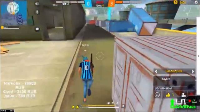 Имаджи в шоке😱😱😱 смотреть онлайн