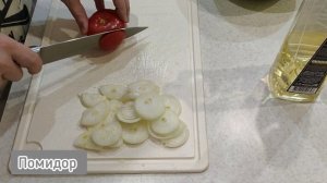 Тунец, запечённый в духовке. Это самый простой рецепт приготовления рыбы. Причем любой рыбы.