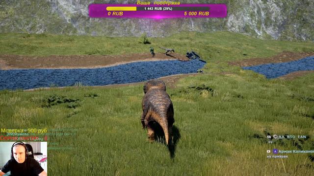 ( 18+ ИГРАЮ В The Isle за ХИЩНИКОВ, И РОЗЫГРЫШИ СЕРВЕР Age of Dino) смотреть онлайн