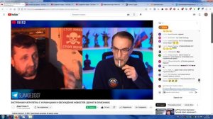 Стрим Дяди Славы, Чат-Рулетка С Украинцами, Стоп Мины, Коллекционер Моделек, 112(26.02.2023)