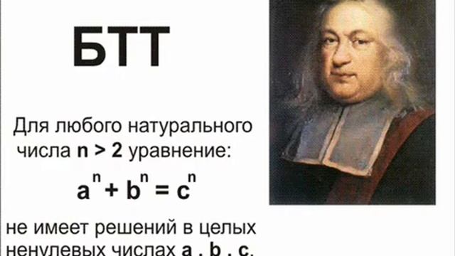 СуперГеометрия. (Лекция 2’). «Проект сценария нового голливудского(?) блокбастера».