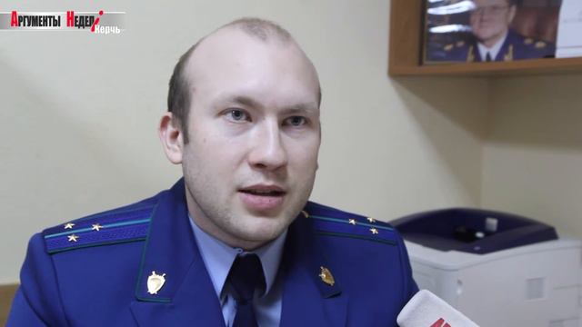 незаконное проникновение в жилище
