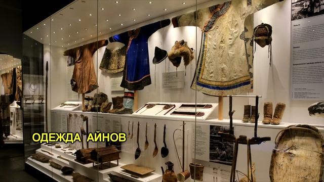 ЮЖНО-САХАЛИНСК Sakhalin МУЗЕЙ ДОКАФИЛЬМ смотреть онлайн