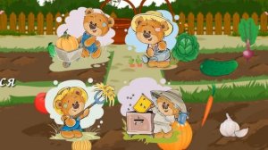 Д Воспитателя