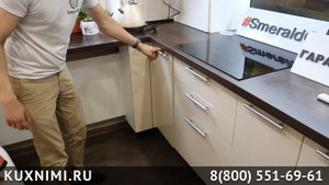 Кухня в Калуге Кухня на заказ