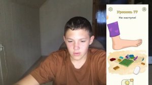 ПРОХОДИМ С 60-100 УРОВЕНЬ В ИГРЕ DOP 2! "СОТРИ ЛИШНИЕ" #2 ЧАСТЬ!