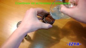 Ароматизатор в машину своими руками. 3 способа