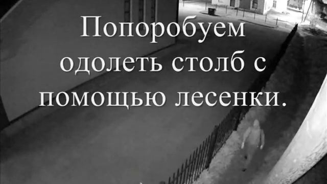 Кража камер наружного видеонаблюдения смотреть онлайн