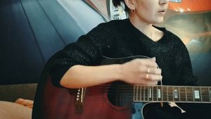 "Но тебя не любить невозможно" Песни под гитару