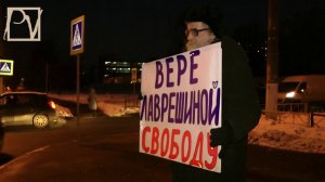 Политвестник. Голодовка Веры Лаврешиной