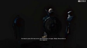 Assassin's Creed Valhalla Кто Предатель Сомы, Запах Предательства, найти и наказать