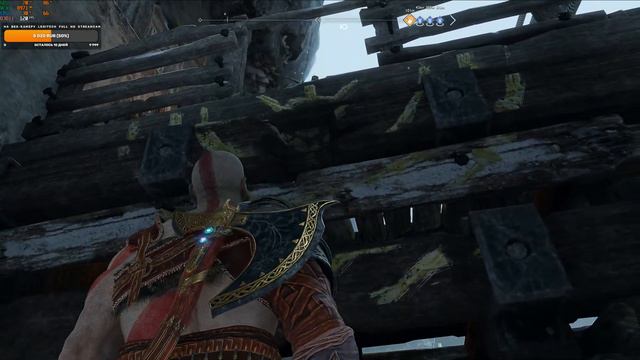 GOD OF WAR на PC стрим / Первое прохождение на русском ➤ №5.5
