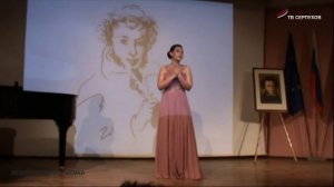 Дарья Шаврина встретилась с прямыми потомками Пушкина