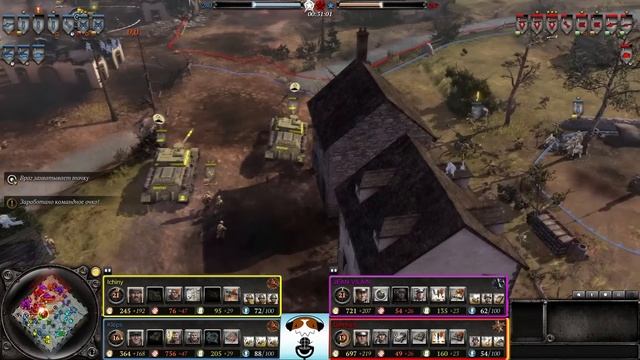 Тащили до ПОСЛЕДНЕГО ТАНКА в мега эпичном матче ютуберов по Company of Heroes 2