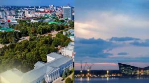 День Конституции 10-11 класс