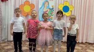 Вокальный ансамбль «Карамельки» МОУ СШ п. Ярославка ЯМР с песней «Золотая мама»