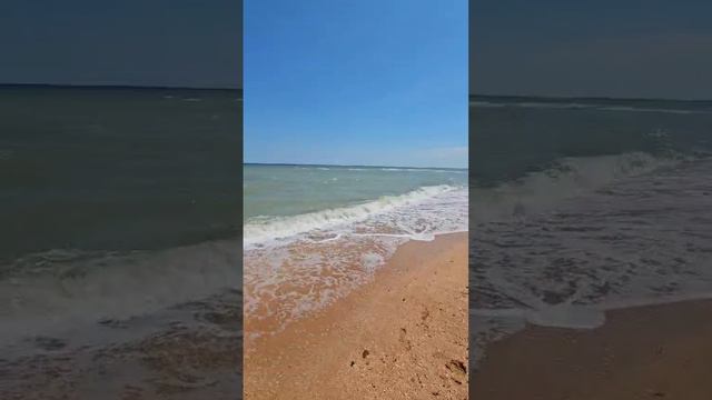 Красота. Азовское море, Пересыпь