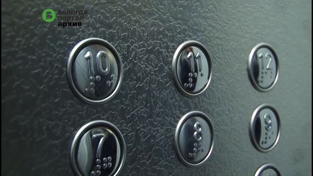 Расторгнуть контракт с подрядчиком, сорвавшим сроки работ, предложили городские власти смотреть онлайн