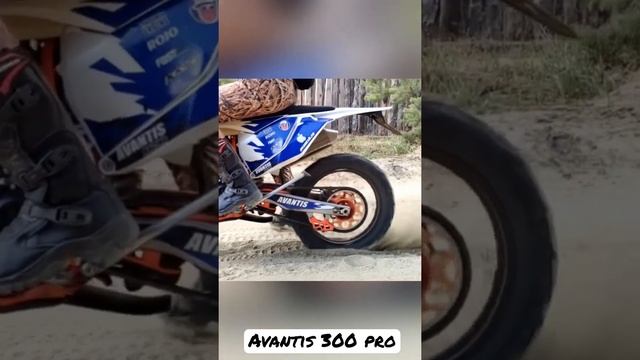 Avantis 300pro?