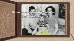 Поздравление мужу с юбилеем 60 лет от жены трогательные