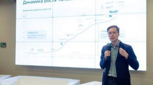 Форум #RetailTECH 2021. Выступление Олега Коверзнева, Yandex.Cloud